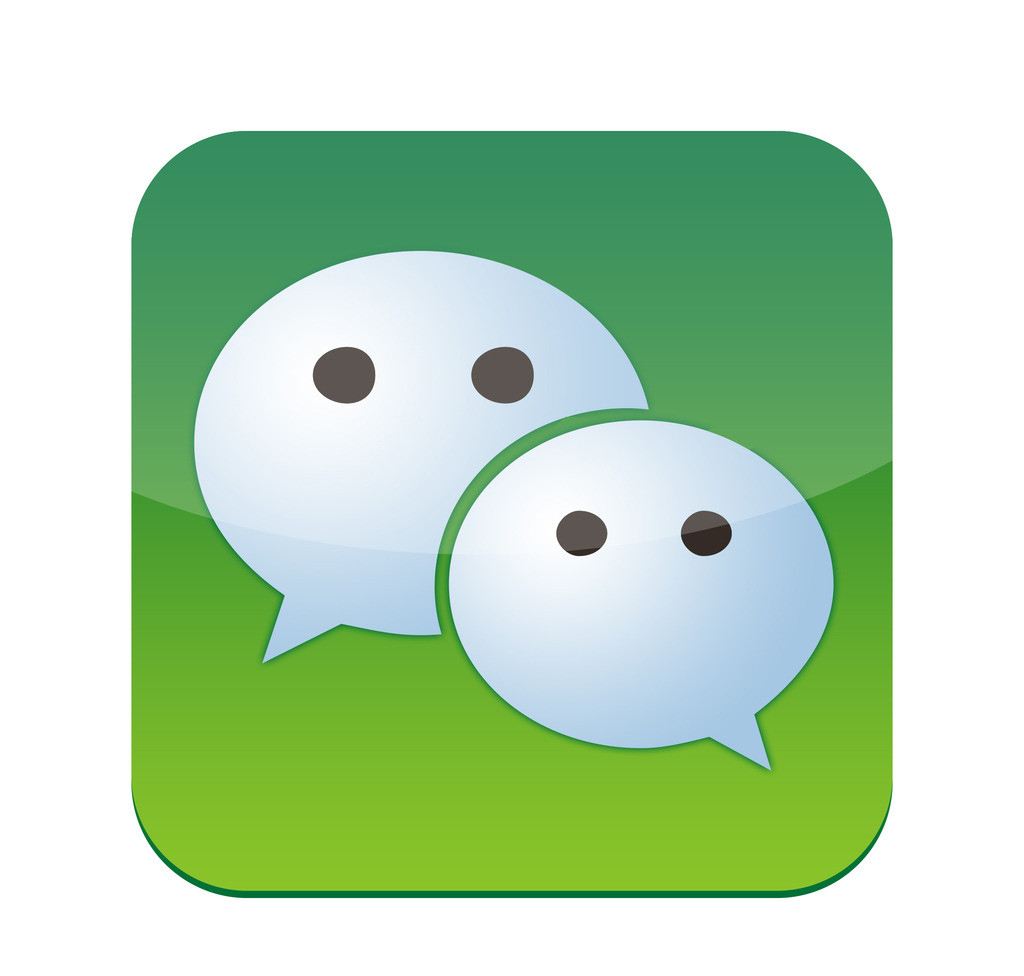 微信如何保护安全和隐私,使用微信的安全提醒怎么关闭