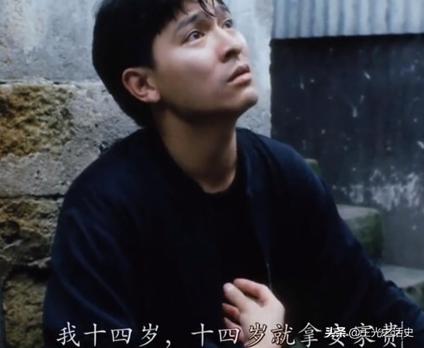 旺角卡门宁愿做一天的英雄,旺角卡门宁愿做一日英雄