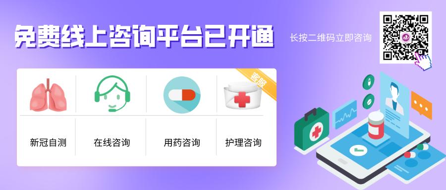 疫苗癌症能打吗,接种hpv疫苗可以预防其他癌症吗