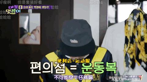 9.6！MINOP.O版换装游戏，上头了上头了