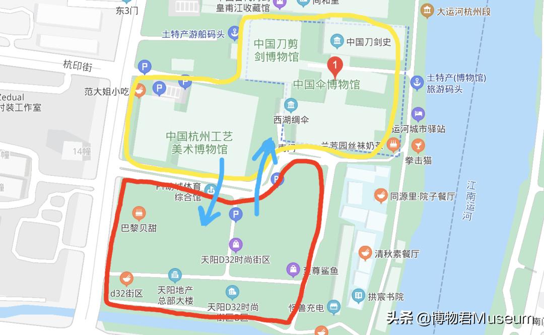 物开一刃为“刀”，两面*刃开**为“剑”，双刀相交为“剪”