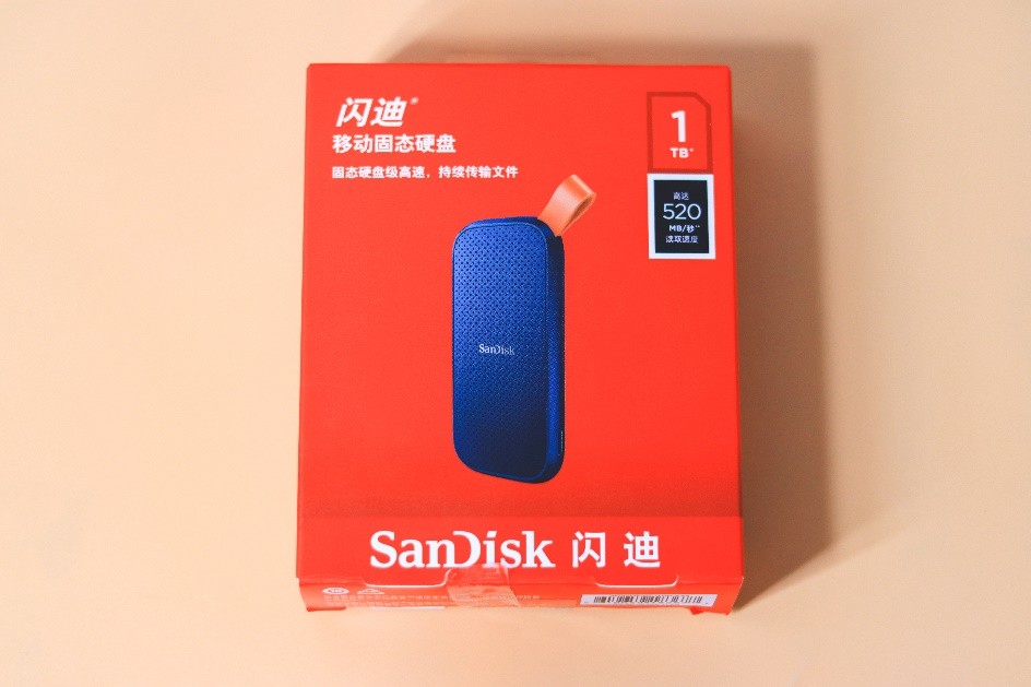 闪迪固态移动硬盘手机传输,闪迪极速固态硬盘和极速移动版