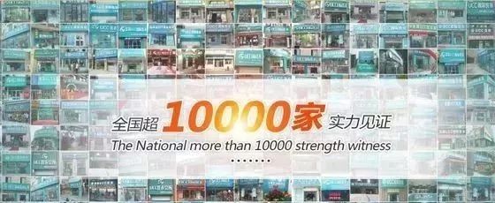 「振业·UCC国际洗衣会所」9.9元抢购超值原价40元单品短外套