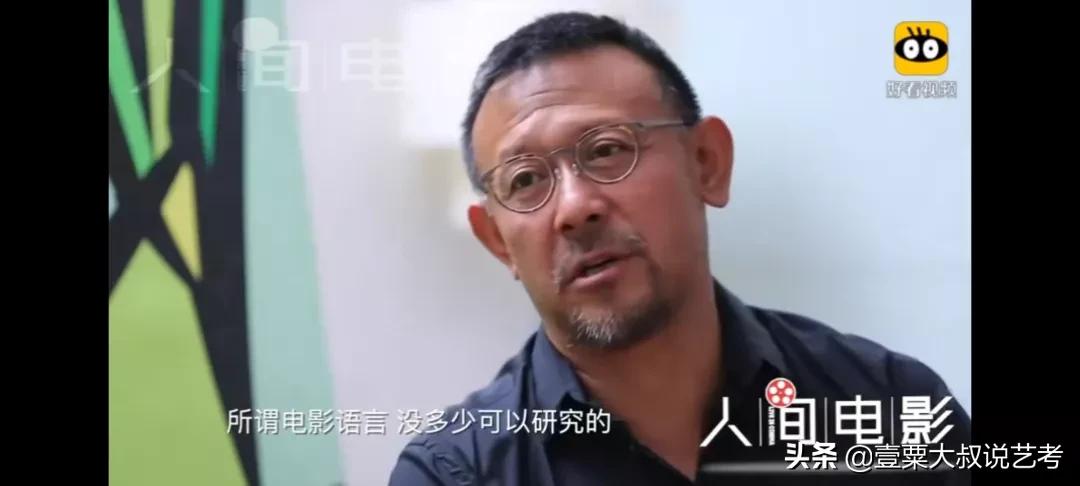 北电导演考试面试,北电05年导演系考试流程