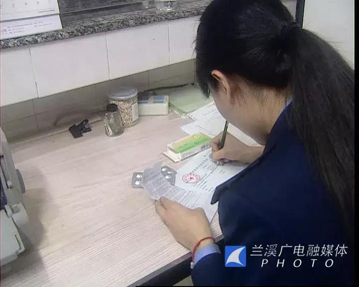 义乌一节俭老人连哄带吓6年竟花30多万买保健品！