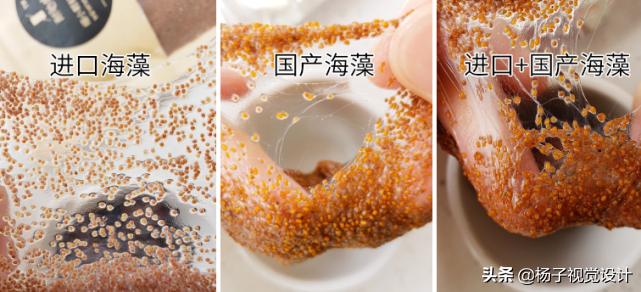 怎么敷海藻面膜才是正确的,海藻面膜使用方法海藻面膜推荐