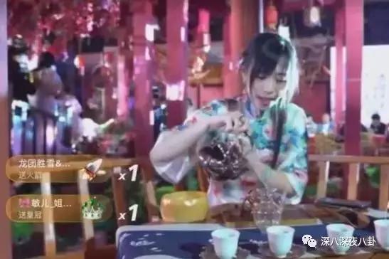 她这一辈子的感情就要过完了，结果我还单身着呢