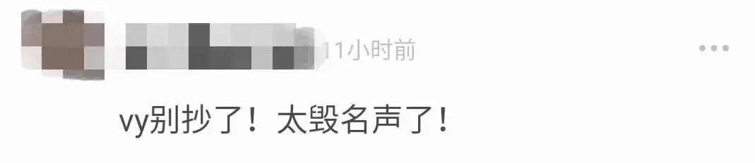 最强打工人！李佳琦预售卖35亿，却被曝卖假货？直播带货坑太多