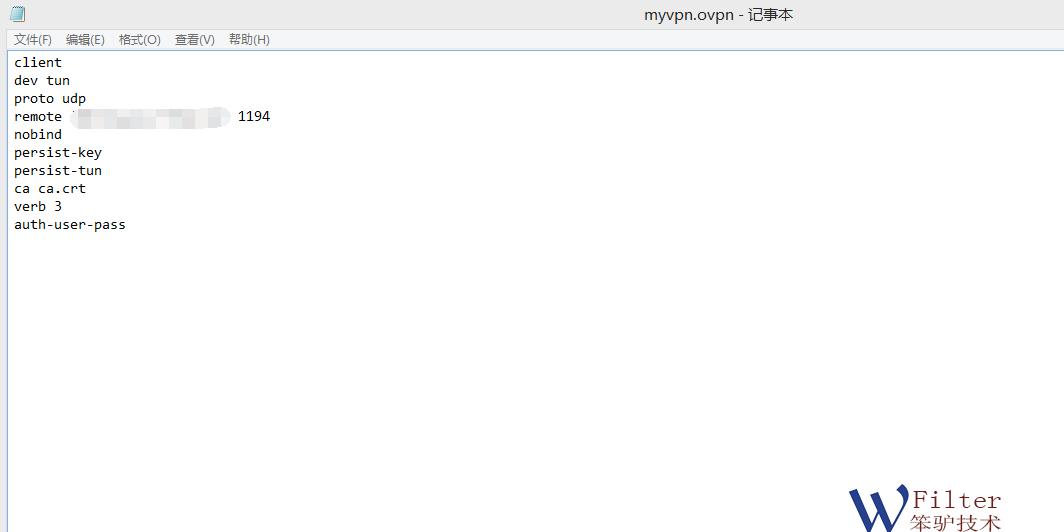 如何用OpenVPN实现远程办公?