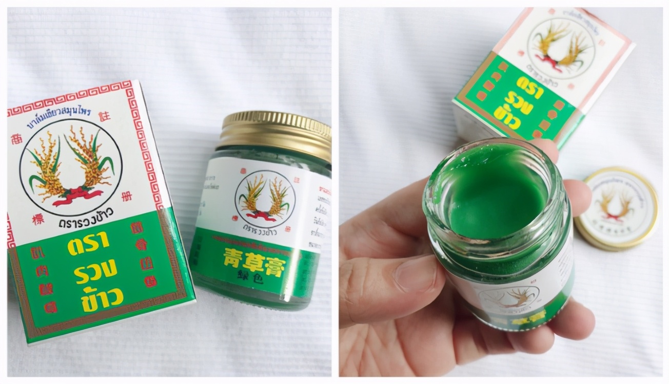 泰国药膏排名前十名功效与作用,泰国的草本膏有什么功效