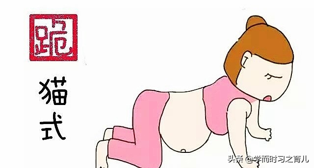 快到预产期宝宝还不发动,快到预产期了宝宝怎么还没有入盘