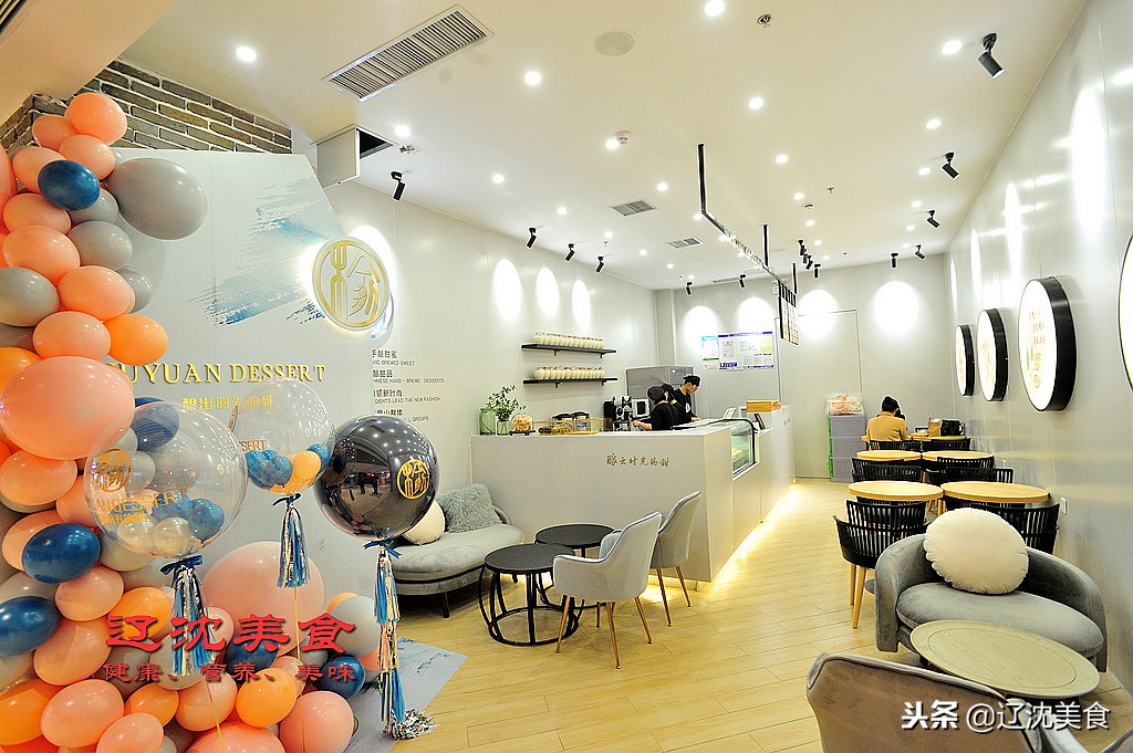 沈阳最新大型综合体,沈阳即将落户的大项目