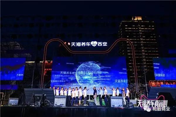 电商轮胎质量好还是实体店好,轮胎电商市场份额