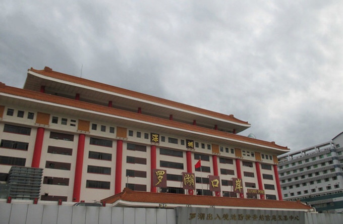 福田口岸去香港玩一天攻略,去香港一日游攻略福田口岸出境