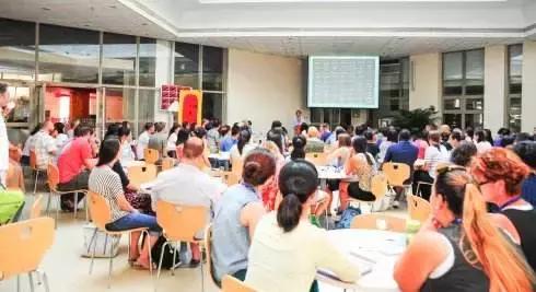 北京乐成国际学校啥学校,北京乐成国际学校好进吗