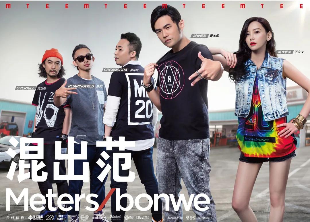 贵人鸟退市的原因,贵人鸟退市危机