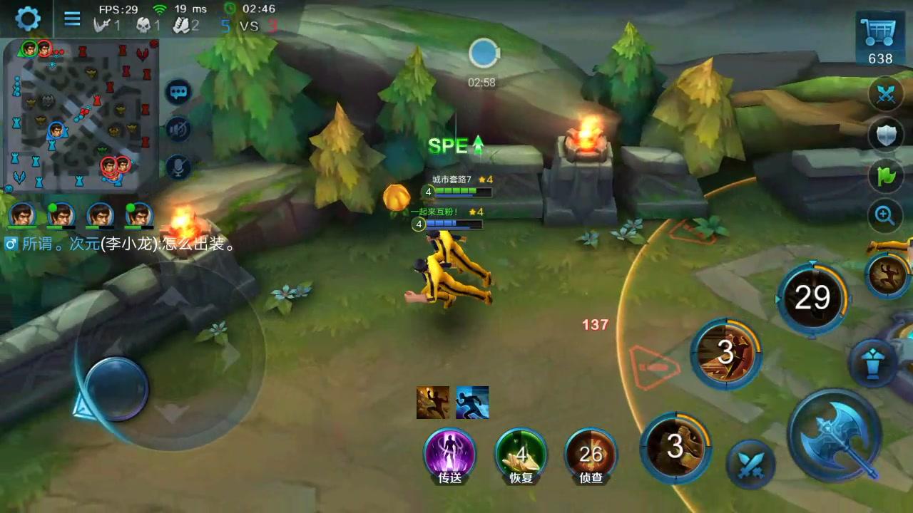 英魂之刃最能秀的英雄,英魂之刃哪些英雄秒人最快