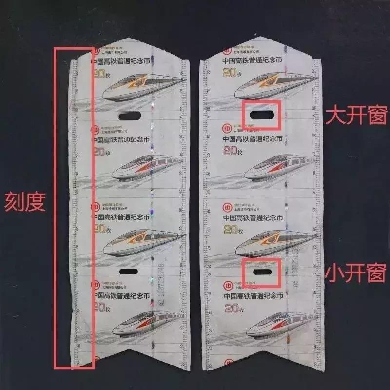 猪币纪念币什么价位一块,猪年纪念币最新价格表