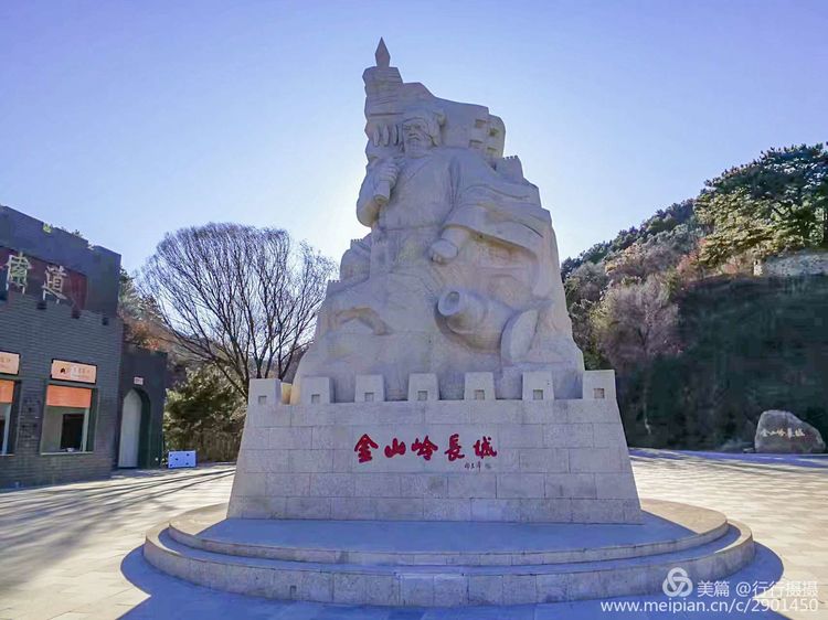 金山岭长城白雪皑皑美景如画,金山岭长城游览