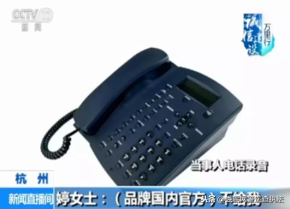 网上那些支持专柜验货是什么套路,为什么都支持专柜验货