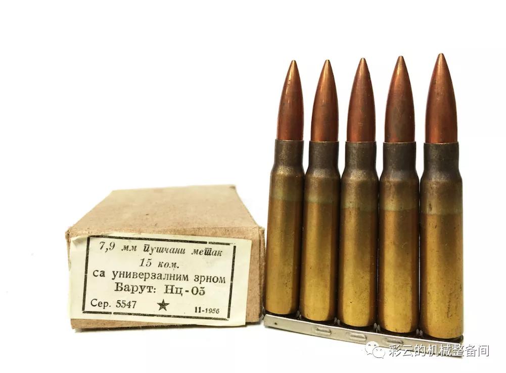 南斯拉夫m76步枪,毛瑟67式狙击步枪与awm的区别