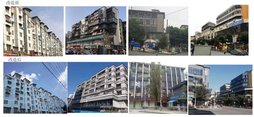 三明城市双修最新消息,三明城市双修总体规划