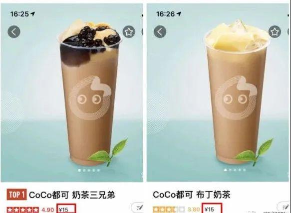 海底捞涨价真相大揭秘,海底捞涨价后会降价吗