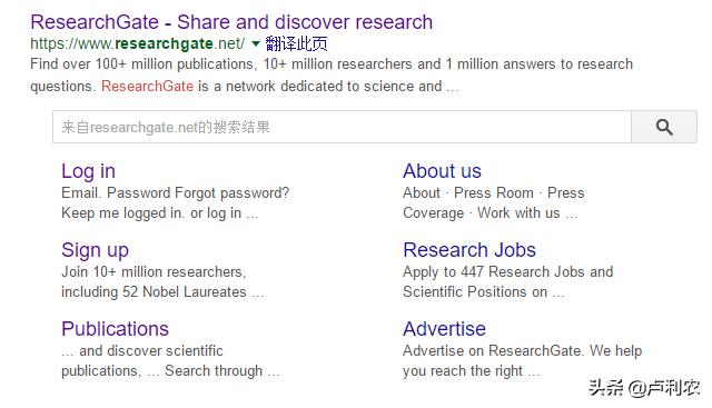 如何免费下载文献全文电子版,最强文献下载攻略99%文献一招获取