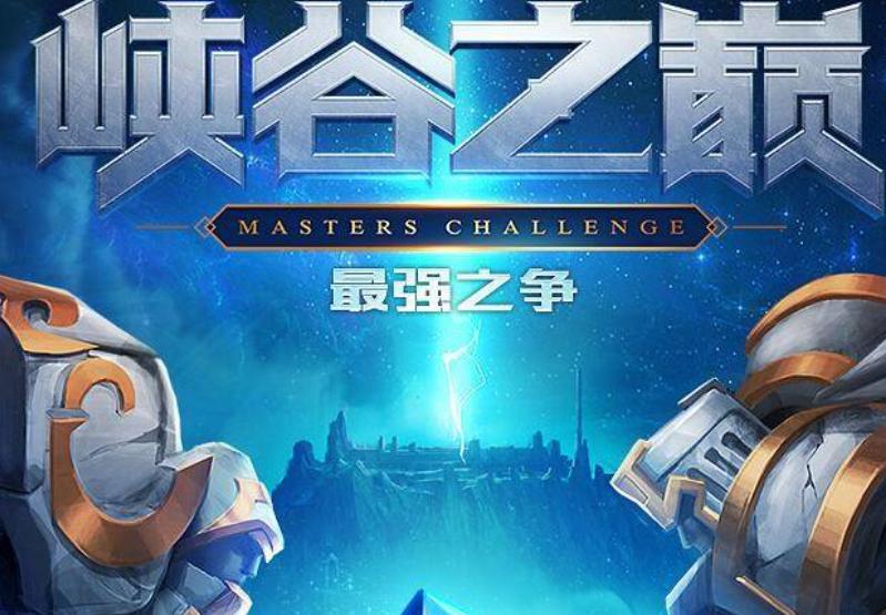 滔搏能打过dwg吗,外网热议滔搏战胜fnc