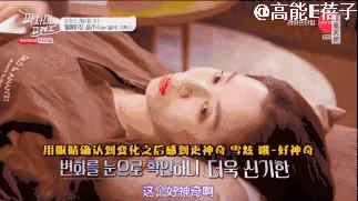 网红花5万赴日本“洗血”：这些自杀式美容法真是医美黑科技？