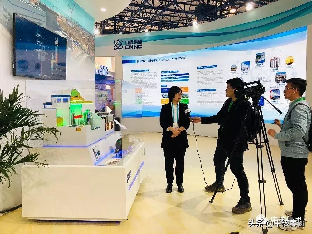 中核集团三年治本攻坚,中核集团勇担使命