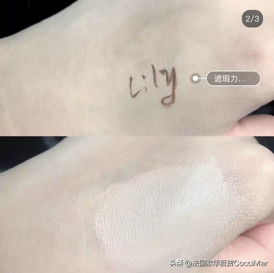 范冰冰一年敷700多张面膜,一年用100张面膜正常吗