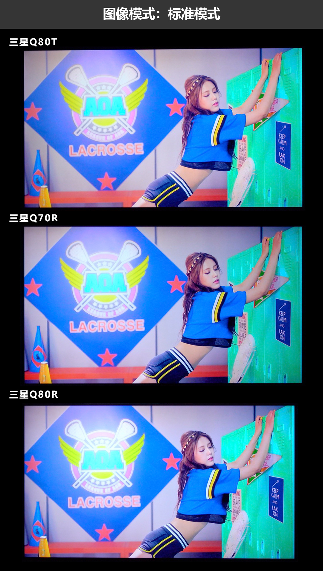 三星电视q80t缺点,三星qledq80r4k55寸电视评测