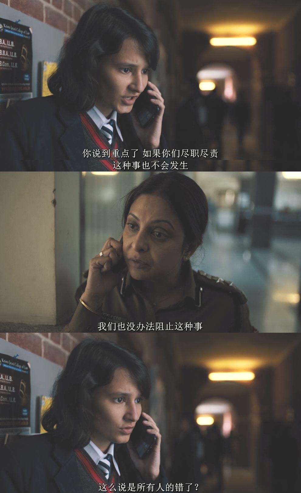 冲它敢拍,就值五颗星