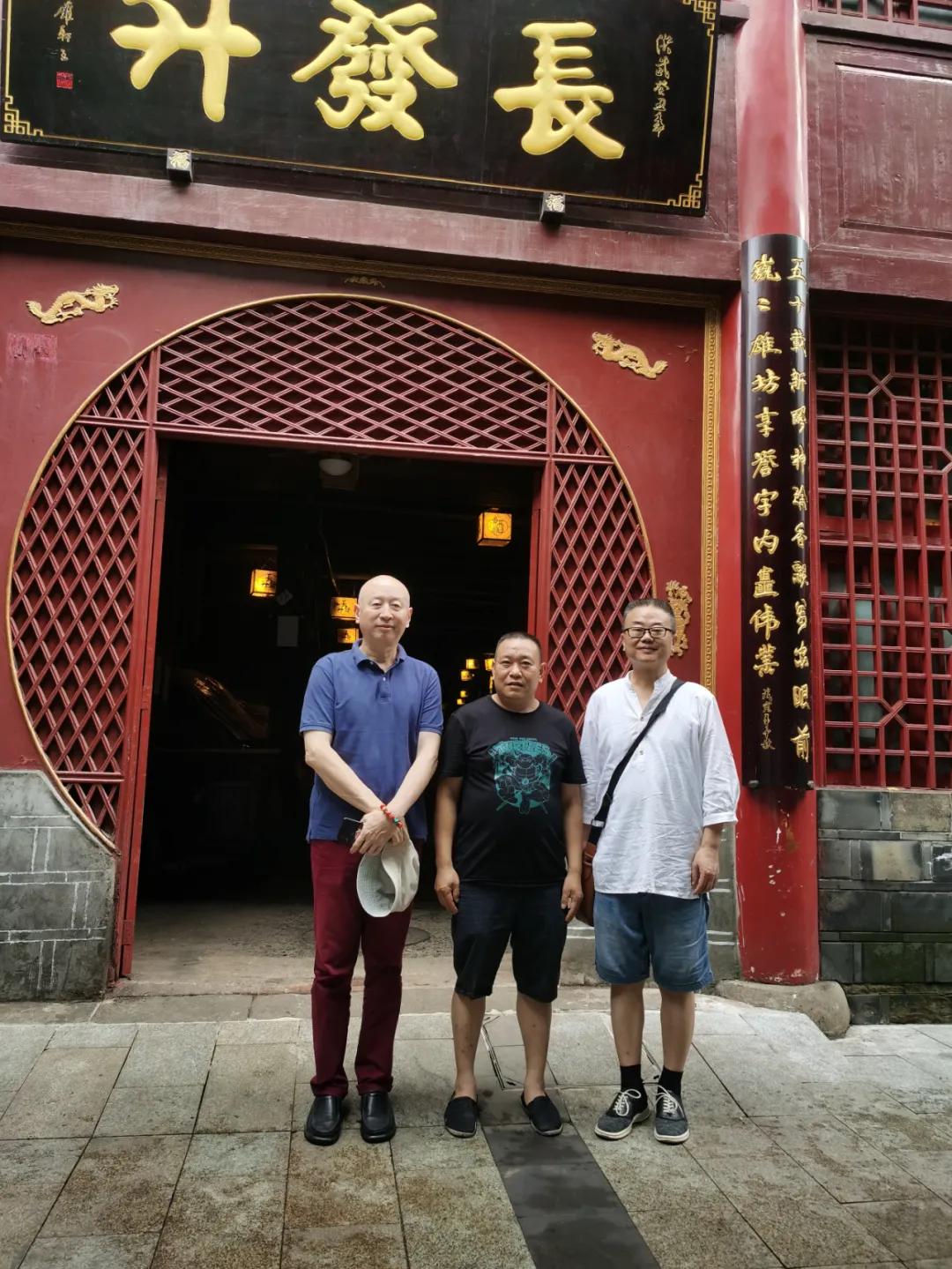 五粮液创始人邓子均传奇人生及后人的源宗“邓公液”