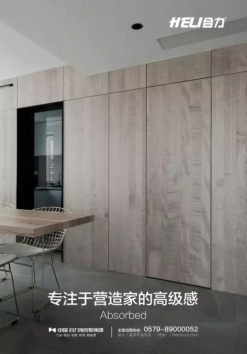 复工好消息,复工复产好消息接二连三