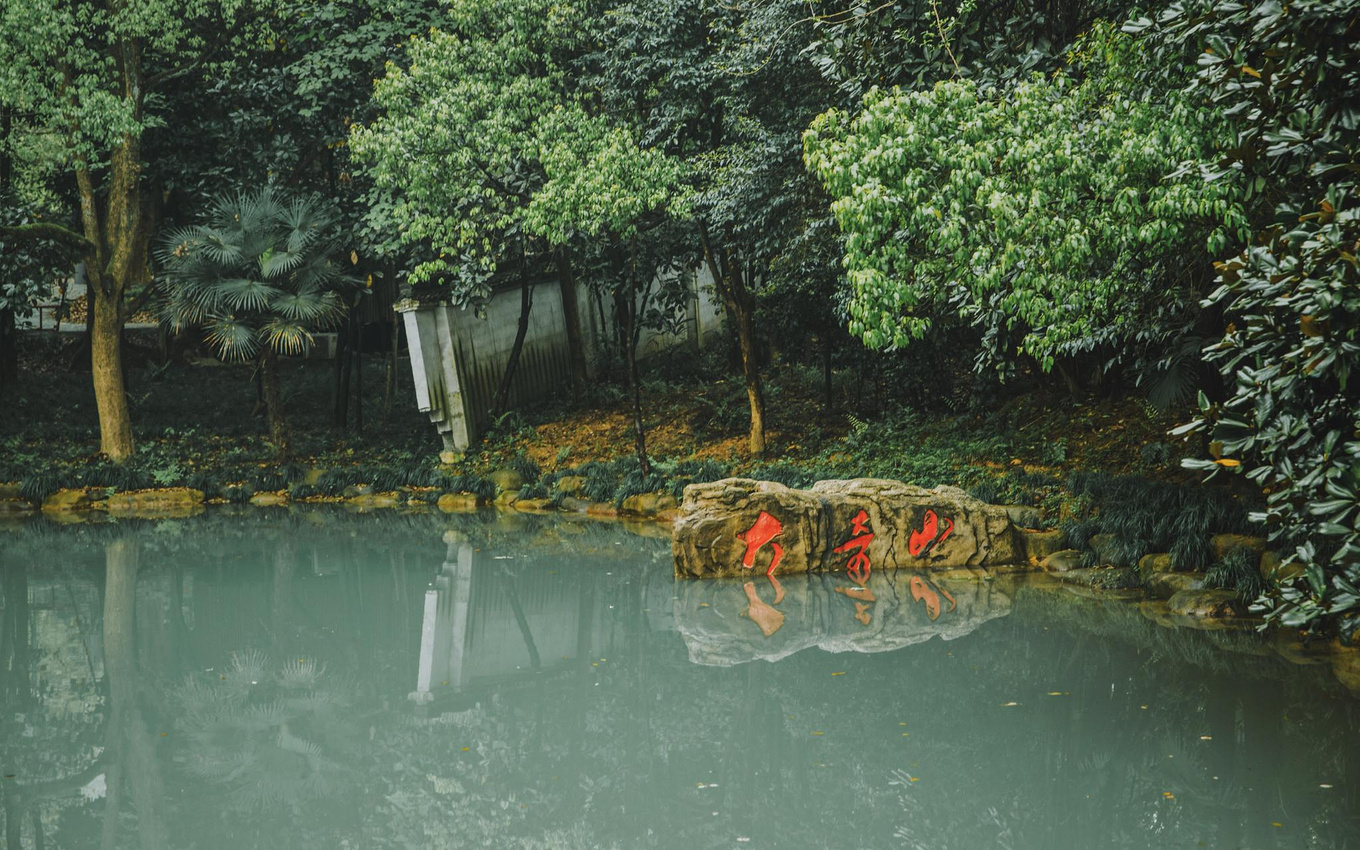 江浙沪藏在桐庐的绿野仙踪,浙江桐庐秘境山水