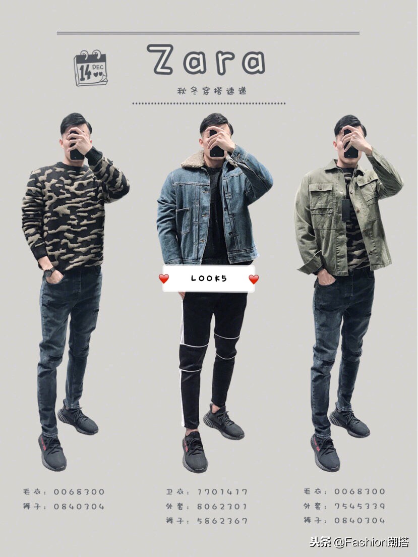 zara男士阔腿裤搭配,zara旗袍连衣裙搭配