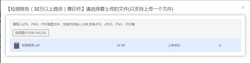 广州资格证在网上怎么申领,广东省政务服务网如何查初级证书