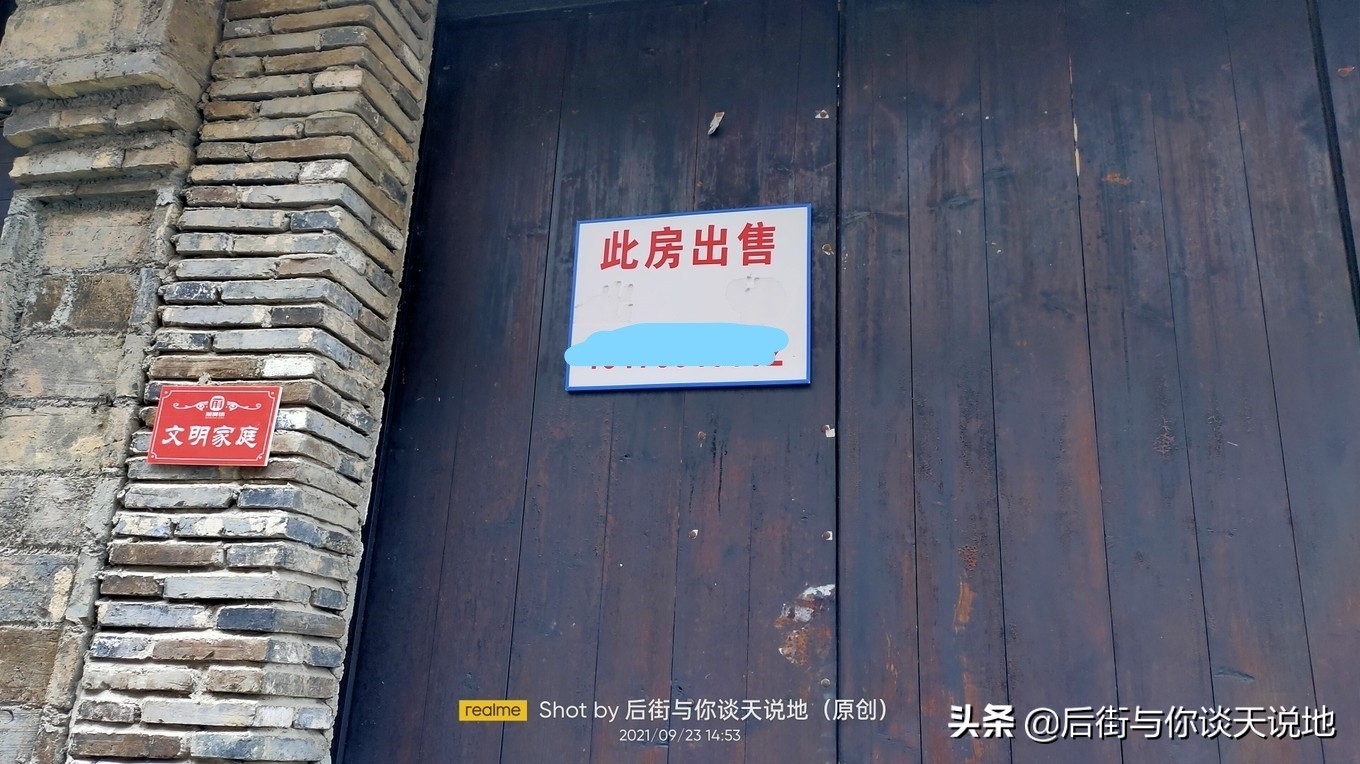 没被过度开发的江南古镇,一座被历史遗忘的江南古镇