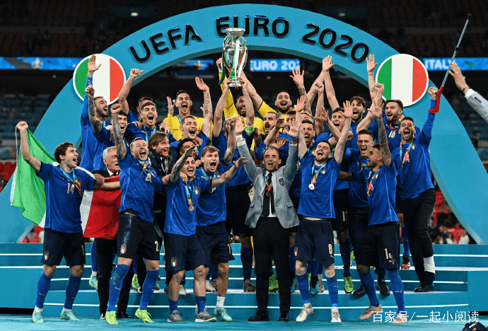 足球欧洲杯比赛,足球欧洲杯赛季