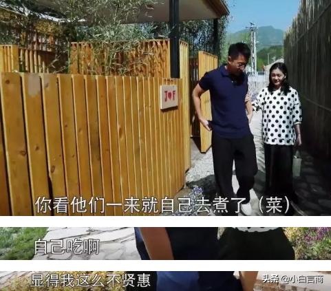 见面4次就订婚，被嘲胖后瘦20斤，任性大s凭啥在娱乐圈混26年？