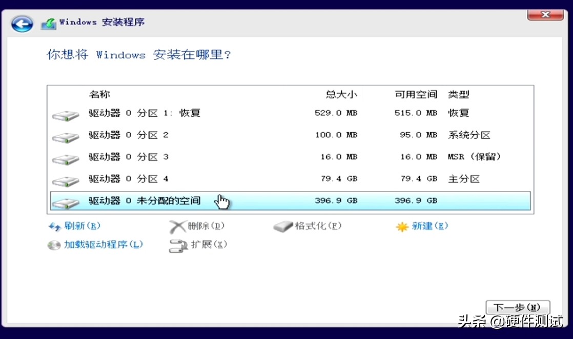 制作uefi启动的win10安装u盘,u盘安装win10怎么选择引导驱动器