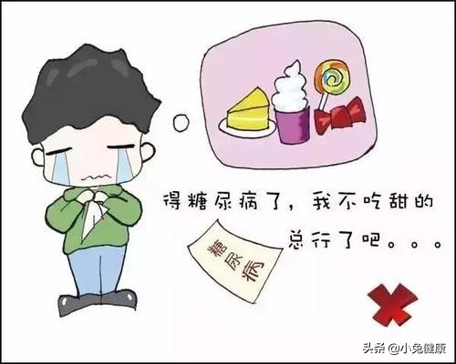 糖尿病人怎么选降糖药,糖尿病口服降糖药如何选择