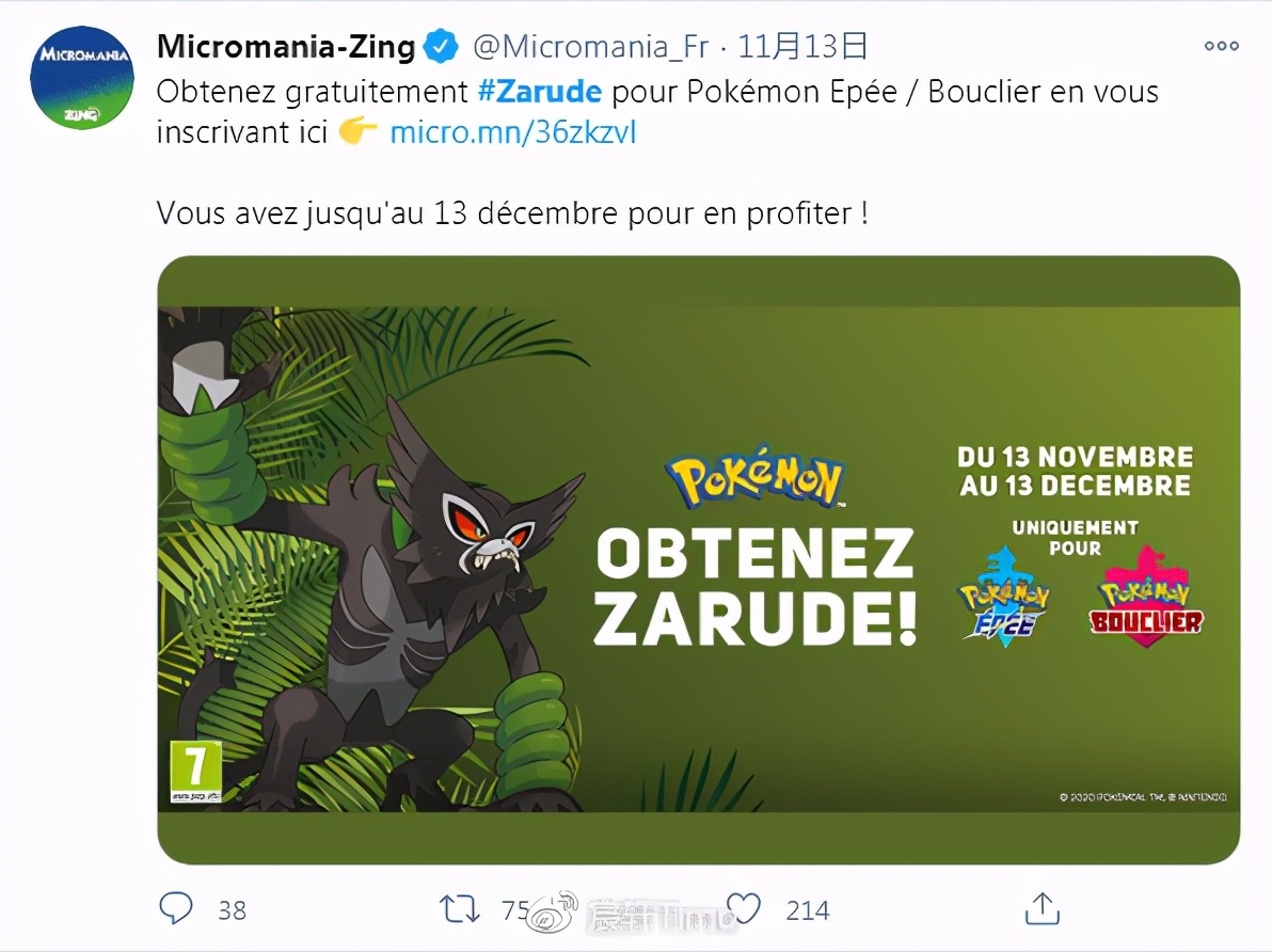 涓嶄拱鐢靛奖绁ㄥ氨鑳界湅鐢靛奖,涓嶄拱鐢靛奖绁ㄥ彲浠ヨ繘鍘诲悧