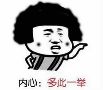 牙齿根管治疗不做牙套是什么样子,牙齿治疗中需要避开的误区