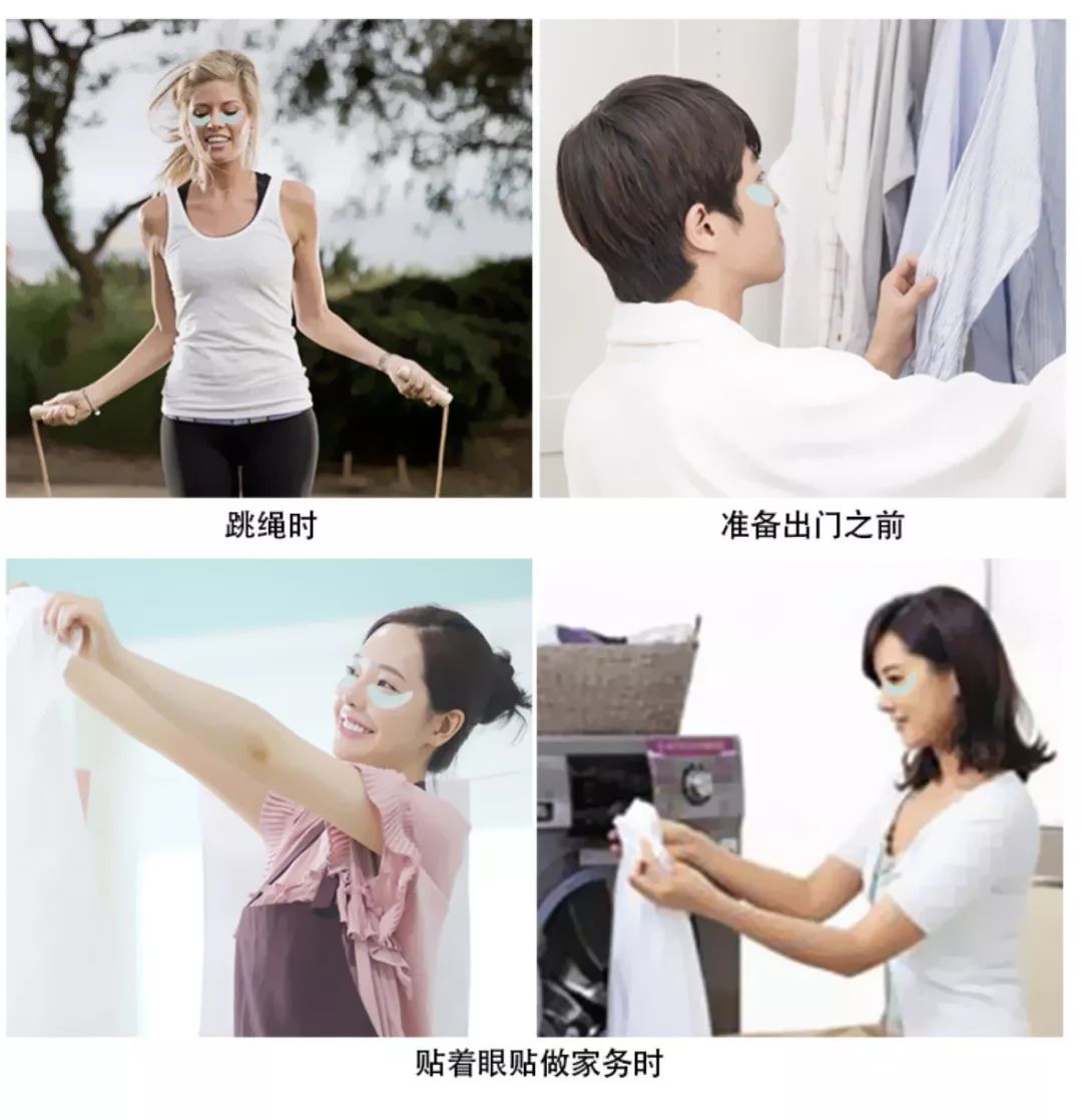 眼膜回购五次以上的,用了上百款面膜