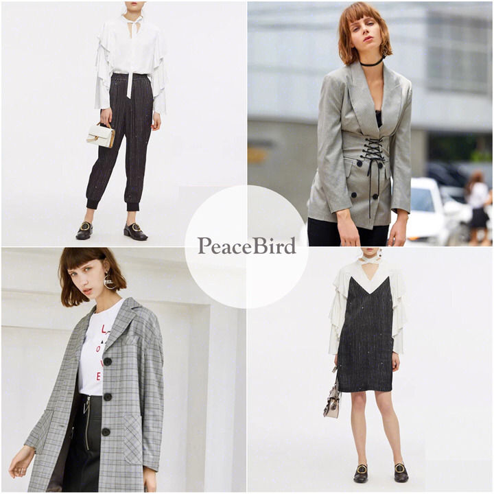 有哪些品牌的正装看起来不像一个搞销售的,价格也不会贵