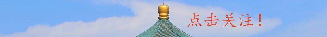 重庆人在吃的酸辣粉,重庆街头的酸辣粉有多好吃