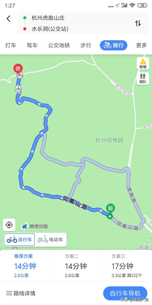 导航把外卖小哥导到深山,外卖小哥被导航到废弃地方